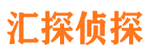 锦江找人公司